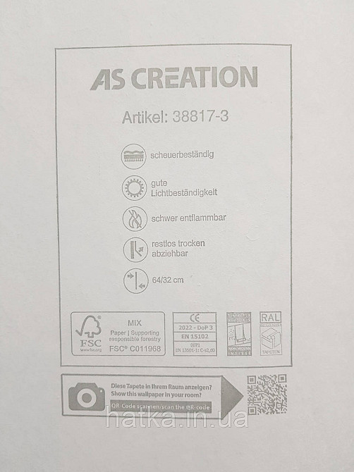 Обои виниловые на флизелине AS creation The Bos 0.53х10 под мрамор золотистые серые белые Киев - изображение 4