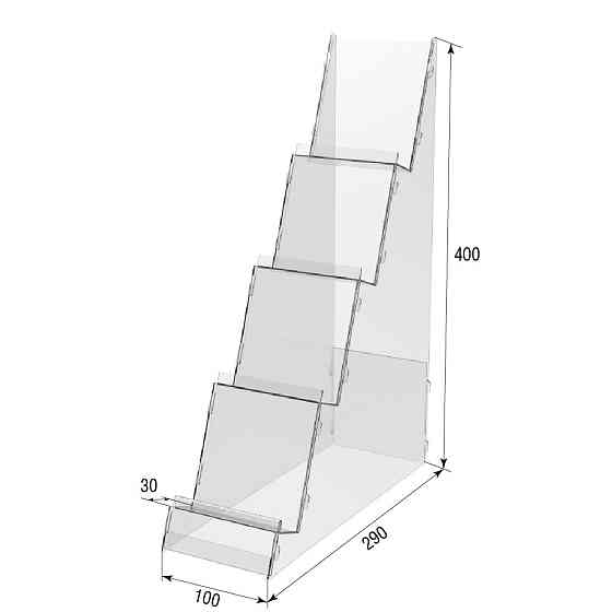 Підставка EKOSTAR під товар 4х ярусна 100х290х400 Київ