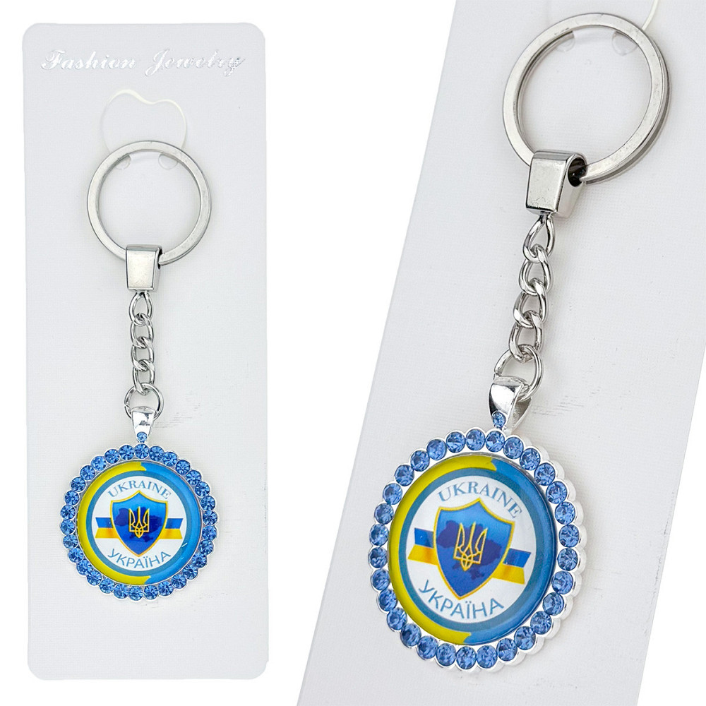 Брелок для ключів патріотичний Україна Київ - фото 1