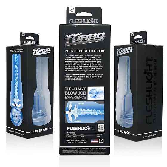 Мастурбатор Fleshlight Turbo Thrust Blue Ice (імітатор мінету) Sex Aura Київ