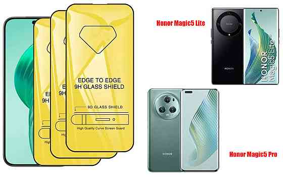 Захисне скло DefenzoGlass для Honor Magic5 Lite, Magic5 Pro – подвійна міцність Київ