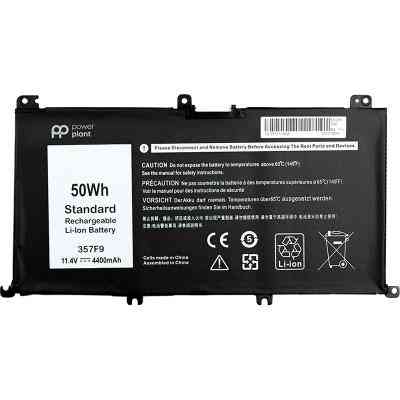 Аккумулятор для ноутбука DELL Inspiron 15 7559 (357F9) 11.4V 4400mAh PowerPlant (NB440979) Винница