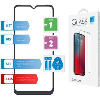 Скло захисне ACCLAB Full Glue MOTO G20 (1283126514388) Вінниця