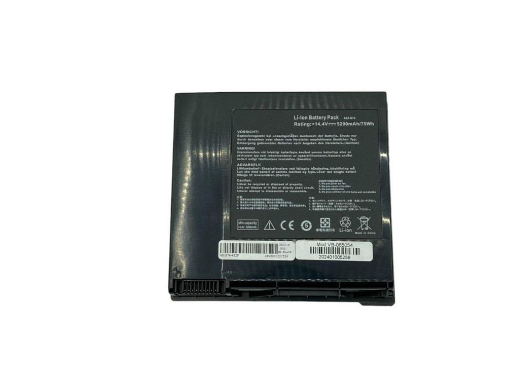 Аккумулятор для ноутбука Asus A42-G74 G74 14.4V Black 5200mAh OEM Вінниця - фото 1