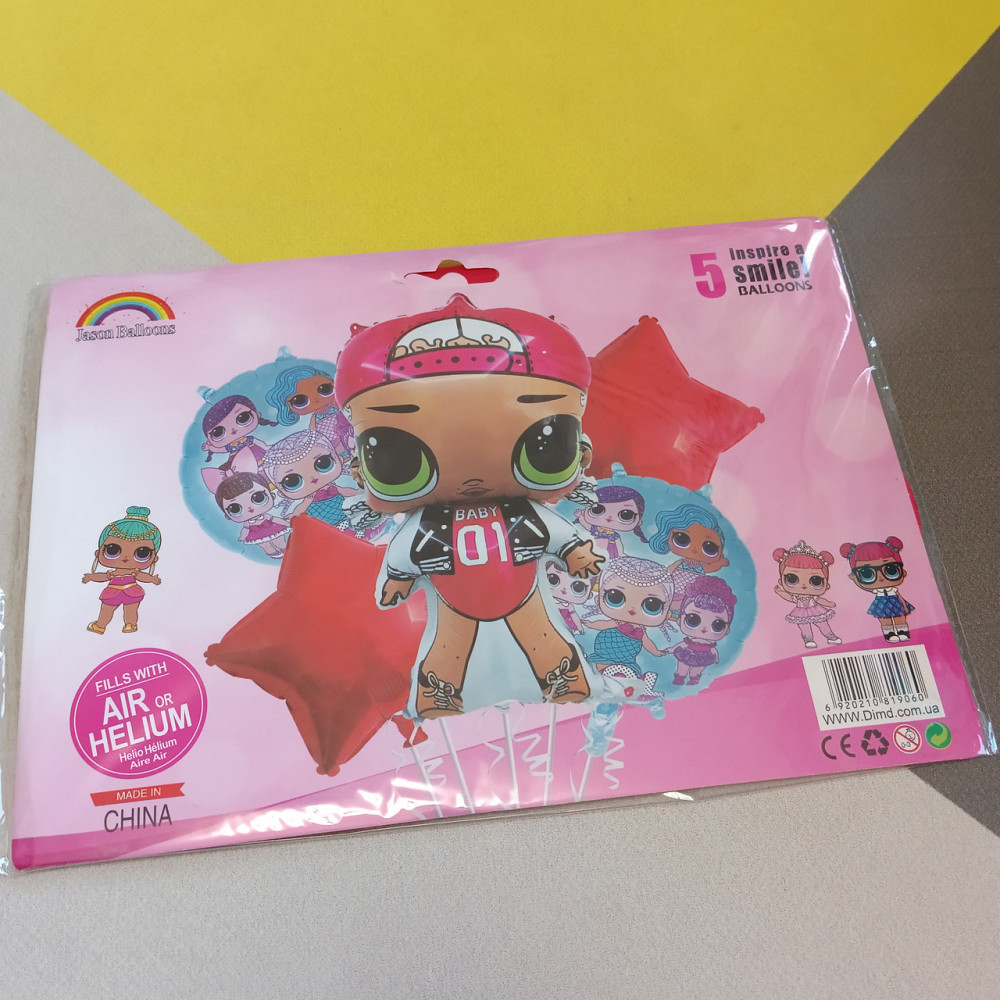 Набор воздушных шаров Лол (5 предметов) Киев - изображение 1