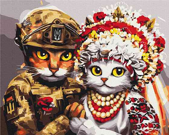 Весілля сміливих котиків ©Марінна Пащук Київ