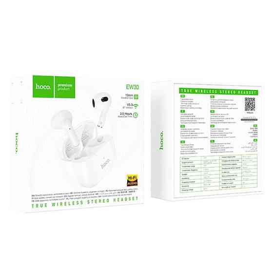 Беспроводные наушники HOCO EW30 Intelligent true wireless BT headset White Одесса