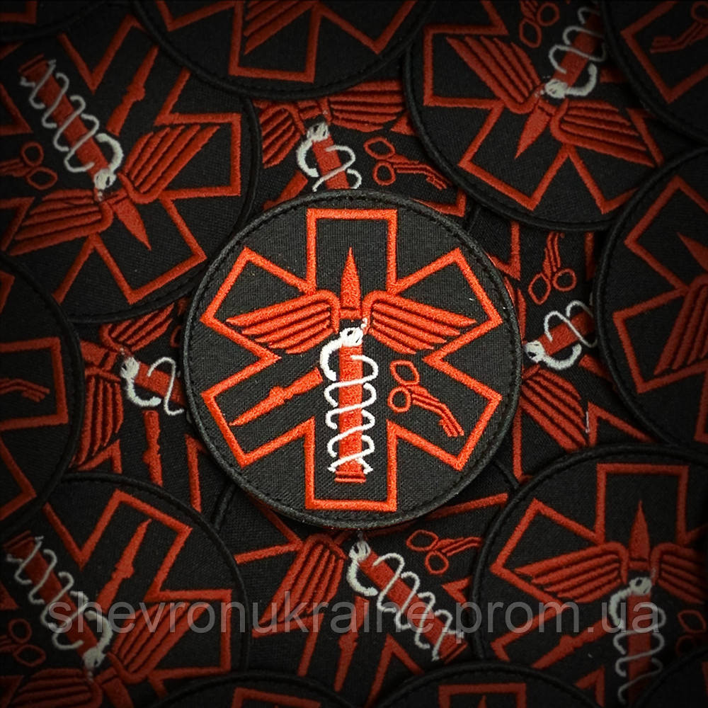 Шеврон Медик (Форма коло. На липучці) Розмір 8см у діаметрі Київ - фото 1