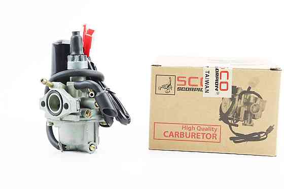 Карбюратор Honda TACT Киев