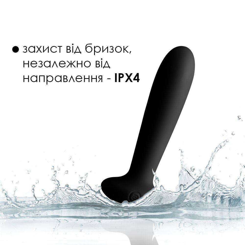 Анальна пробка з вібрацією та підігрівом, пульт ДК Svakom Primo Black Sex Aura Київ - фото 4