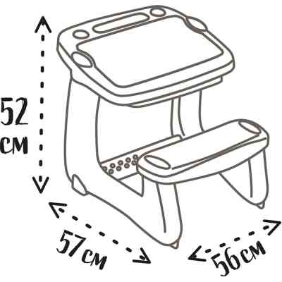 Набір для творчості Smoby Парта-дошка "Магічна" з аксес., 56х57х52 см (420224) Вінниця
