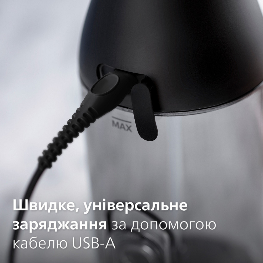Іригатор Philips Sonicare Cordless Power Flosser 3000 HX3826/33 ( Black ) Харьков - изображение 15