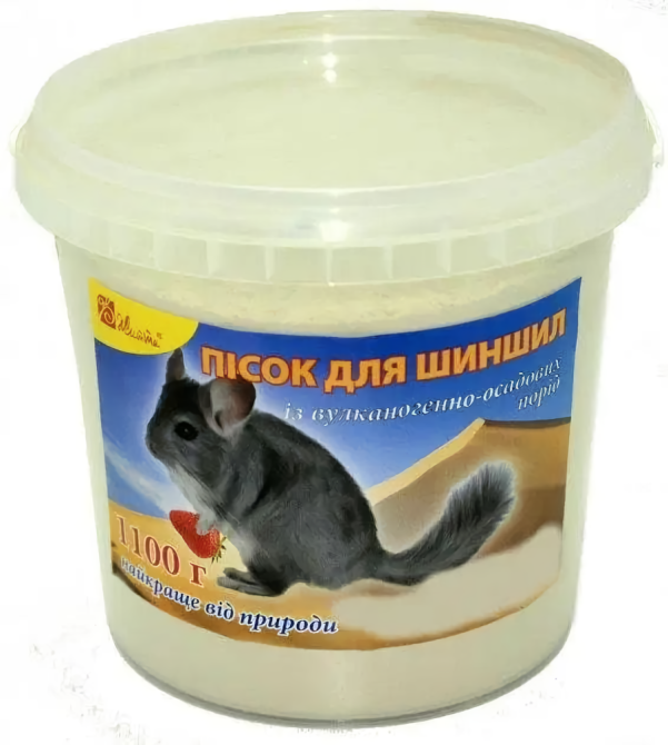 Пісок для купання Зернятко для шиншил 1.1 кг Вінниця - фото 2