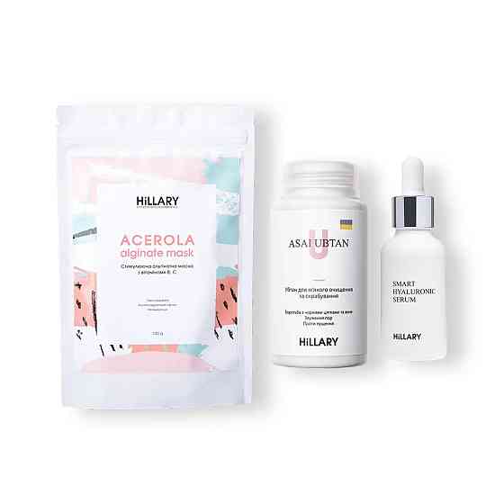 Набір для шкіри обличчя Стоп лущення Hillary Київ