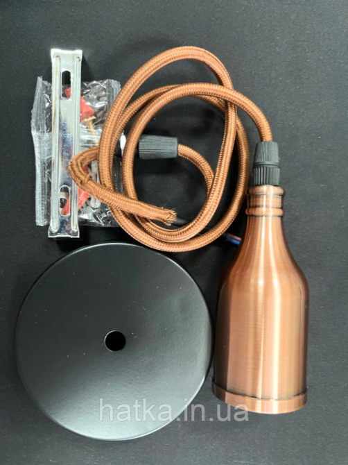 Підвіс в стилі лофт Sirius XQ-A08 BK+RAB Київ - фото 2