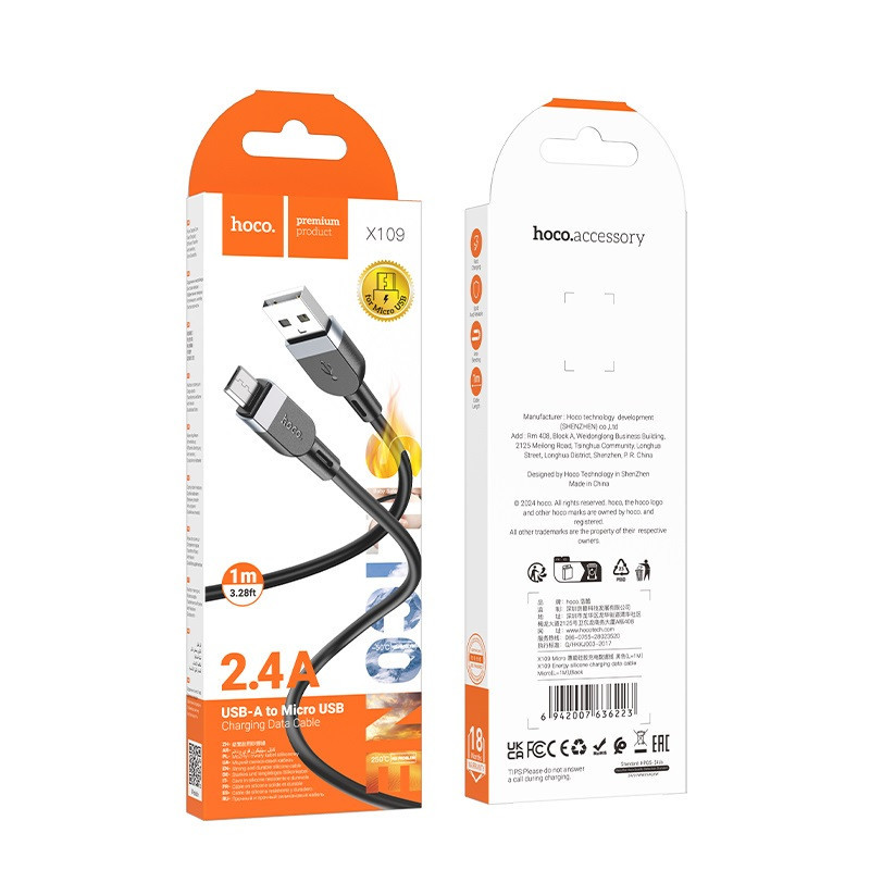 Кабель HOCO X109 Energy для зарядки и передачи данных 1м черный Киев - изображение 5