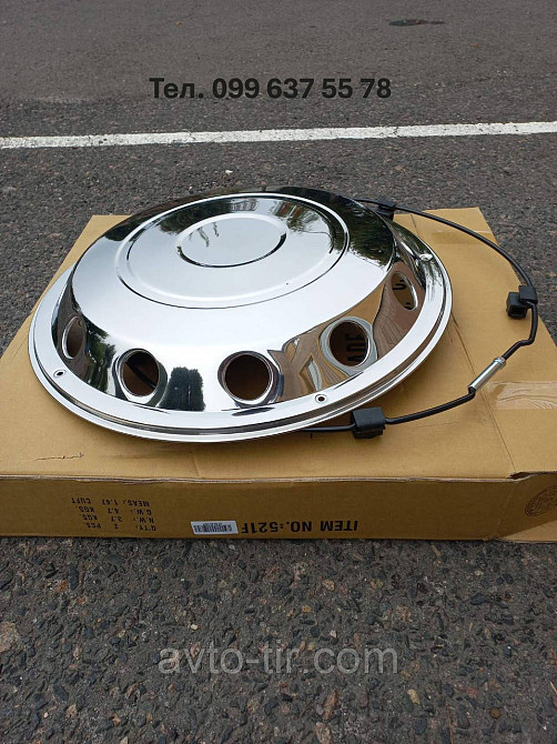 Комплект ковпаків 22.5 Ковпаки на колеса 22.5 Ковпаки на автобус 22.5 Ковпаки 22.5 на тягач Луцьк - фото 2