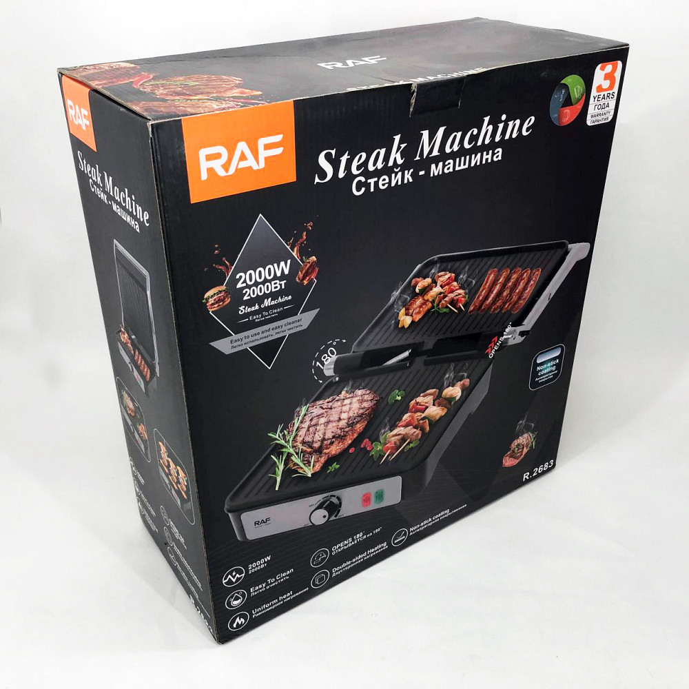 Хороший гриль электрический для дома, Настольный домашний гриль решетка для жарки мяса VR-11 Львов - изображение 5