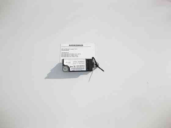 Mercedes-Benz  A0008209926 Датчик бічного удару Temic C-class W202 E-class W210 SL-Class R129 S-class W140 E-class S210 C-class S202 Одесса