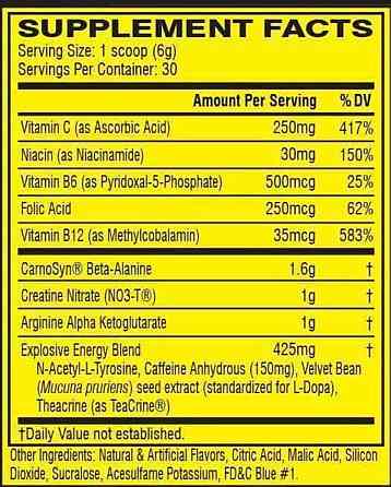 Предтренировочный комплекс Cellucor INT C4 60 serv 390 gram (Ice blue razz) Луцк