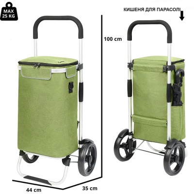 Сумка-тележка ShoppingCruiser Allround Green (650070) (930787) Винница - изображение 3
