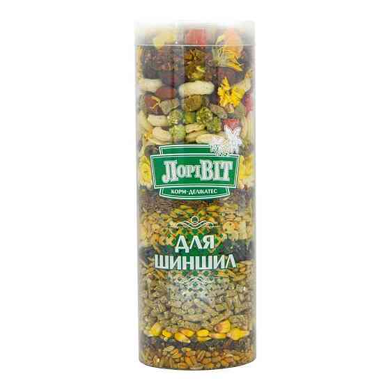 Лоривит-Деликатес для шиншилл туба 400 г Лори Винница