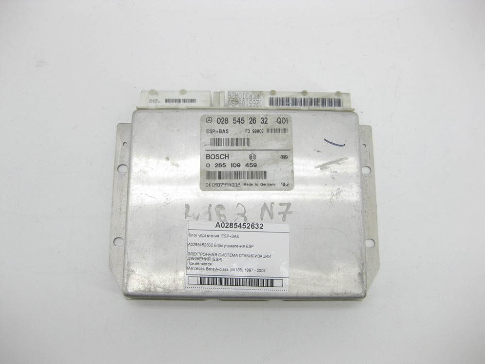 Mercedes-Benz  A0285452632 Блок керування ESP+BAS A-class W168 Одеса - фото 1
