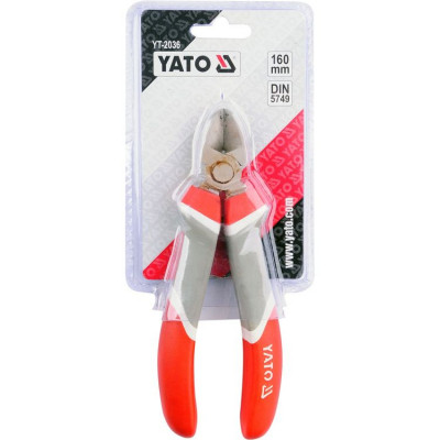 Бокорезы Yato YT-2036 Винница - изображение 2