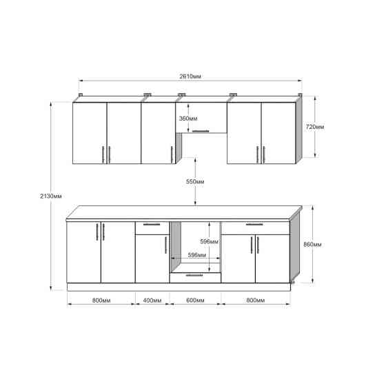 Кухня модульна Эверест Оптима набор №6 Белый 2,6 м (без столешницы) (DTM-5713) Львов