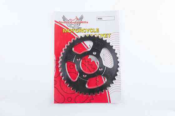 Звезда (задняя) мопед Дельта 420-42T Мукачево