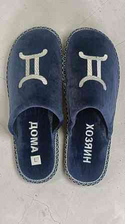 Чоловічі домашні капці закритий носок сині 48 р близнюки тм "PaGo" подарункові Одеса