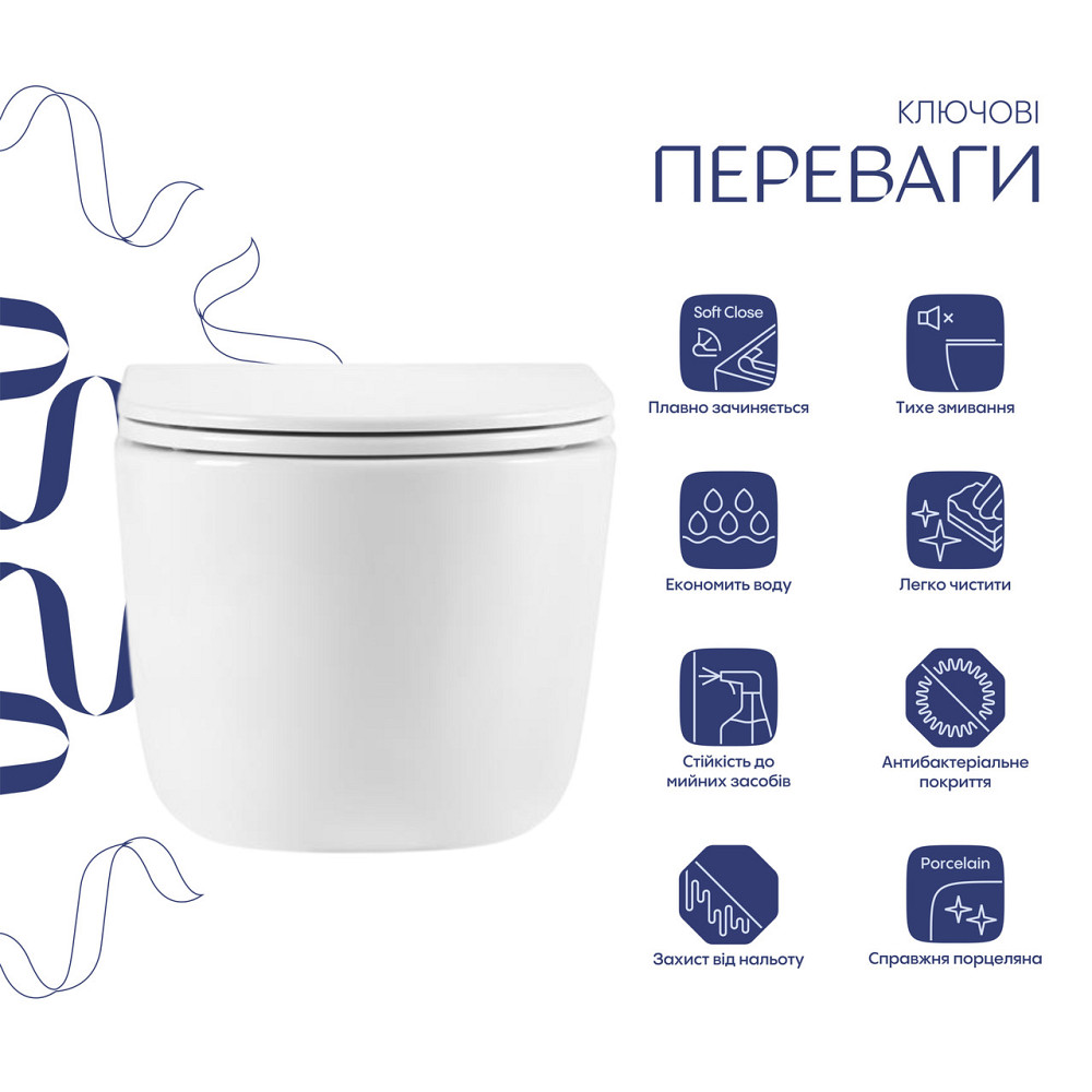 Унітаз підвісний Qtap Taurus безобідковий із сидінням Soft-close QTTAU26W45428 Київ - фото 3