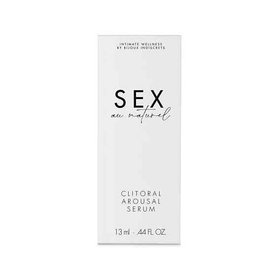 Сыворотка для возбуждения клитора Sex au Naturel Bijoux Indiscrets, 13 мл Sex Aura Киев