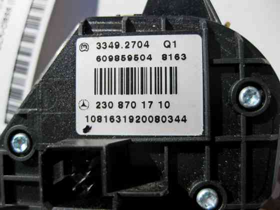 Mercedes-Benz  A2308701710 8483 Кнопки керма ліві бежеві CLS C219 C-Class W203 SL R230 SLK R171 Одесса