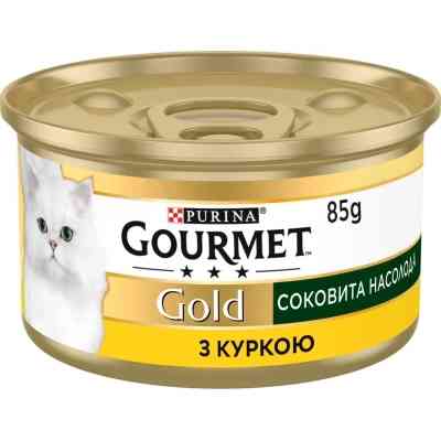Консервы для кошек Purina Gourmet Gold Сочное наслаждение с курицей 85 г (8445290823342) Винница