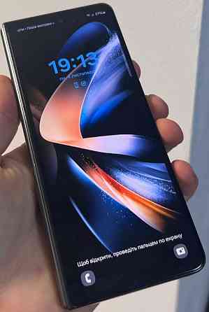 Смартфон Samsung Z Fold 4 12/256Gb. Идеальный. Киев