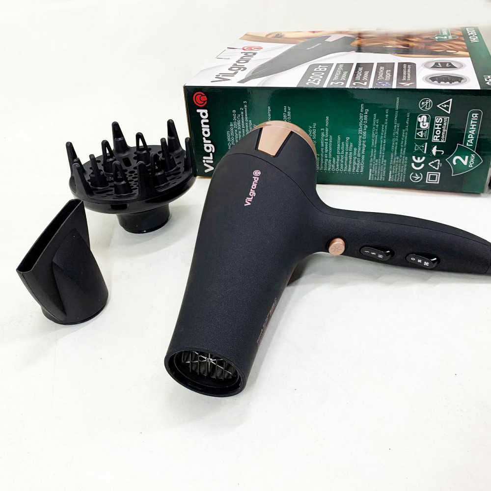 Портативний фен для сушіння Vilgrand VHD 2610TI 2500 Вт, Фен з іонізацією і термозахистом потужний OR-12 Львів - фото 6