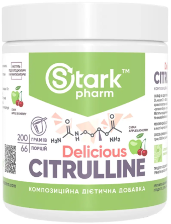 Цитрулин Stark Pharm Citrulline Malate 200g яблоко вишня Киев