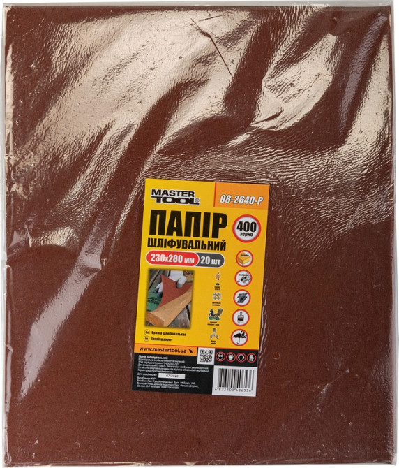 MASTERTOOL Папір шліфувальний водостійкий MASTERTOOL Р400 230×280 мм 20 шт 08-2640-Р Коломия - фото 2