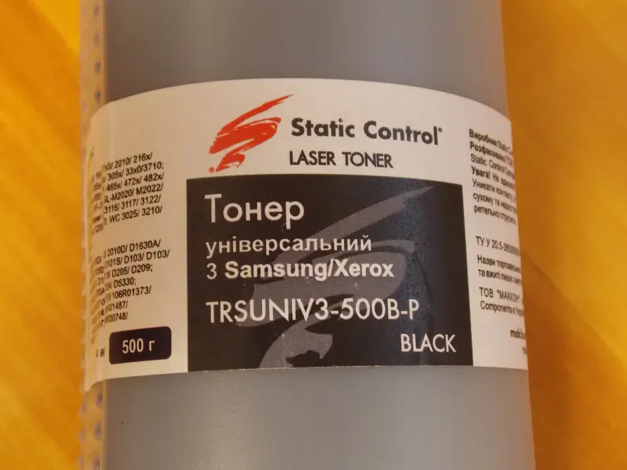 Тонер зі статичним керуванням Trsuniv3-500B-P Харків - фото 2