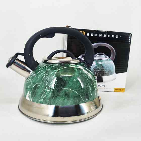 Чайник на плиту для кухні, Чайник з потовщеним дном і прогумованою ручкою металевий зі свистком BH-83 Івано-Франківськ