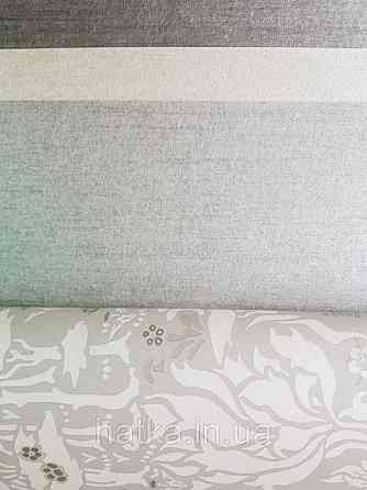 Шпалери флізелінові Decoprint екологічно чисті Daimon абстракція гілки листя рожеві, бежеві, сірі срібло Київ