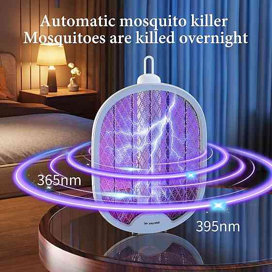 Электрическая мухобойка с УФ-подсветкой, ловушка для насекомых комаров портативный аккумуляторный уничтожитель Киев