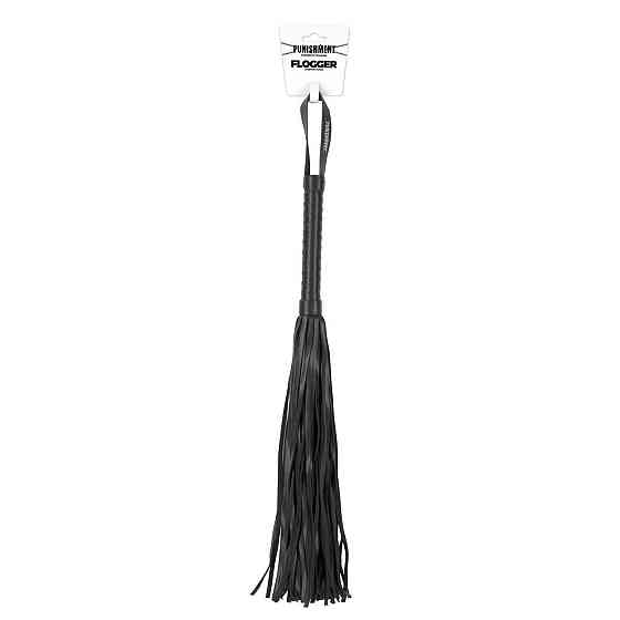 Флогер Punishment - Flogger - Black Sex Aura Київ