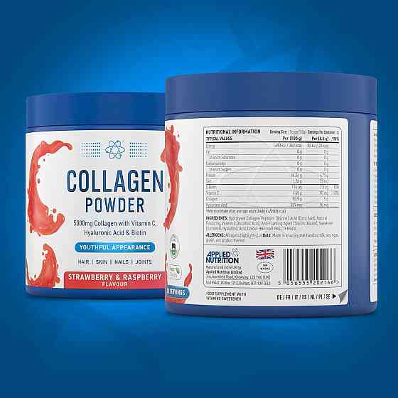Коллаген Applied Nutrition COLLAGEN 165G (STRAWBERRY AND RASPBERRY) Луцк