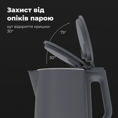 Електрочайник AENO EK4 (AEK0004) Вінниця - фото 11