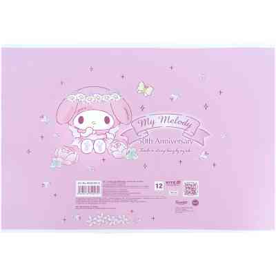 Альбом для рисования Kite My Melody, 12 листов (HK25-241-3) Винница