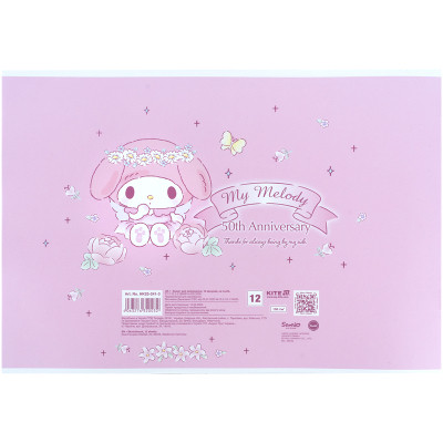 Альбом для рисования Kite My Melody, 12 листов (HK25-241-3) Винница - изображение 6