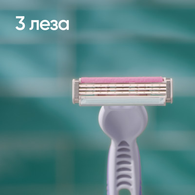 Бритва Gillette Venus 3 Colors 1 шт. (7702018018161) Вінниця - фото 3