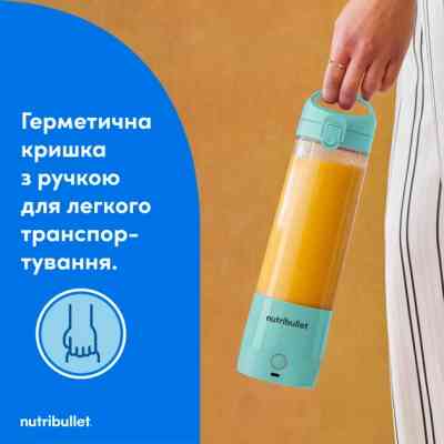 Блендер NUTRIBULLET NBP003LBL Винница